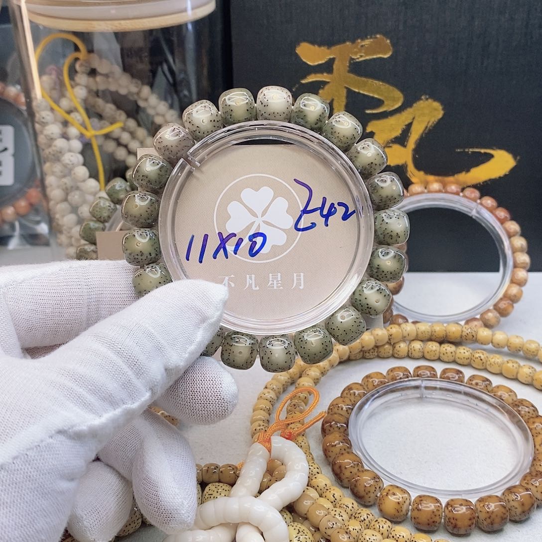 星月菩提吊坠11112222E42