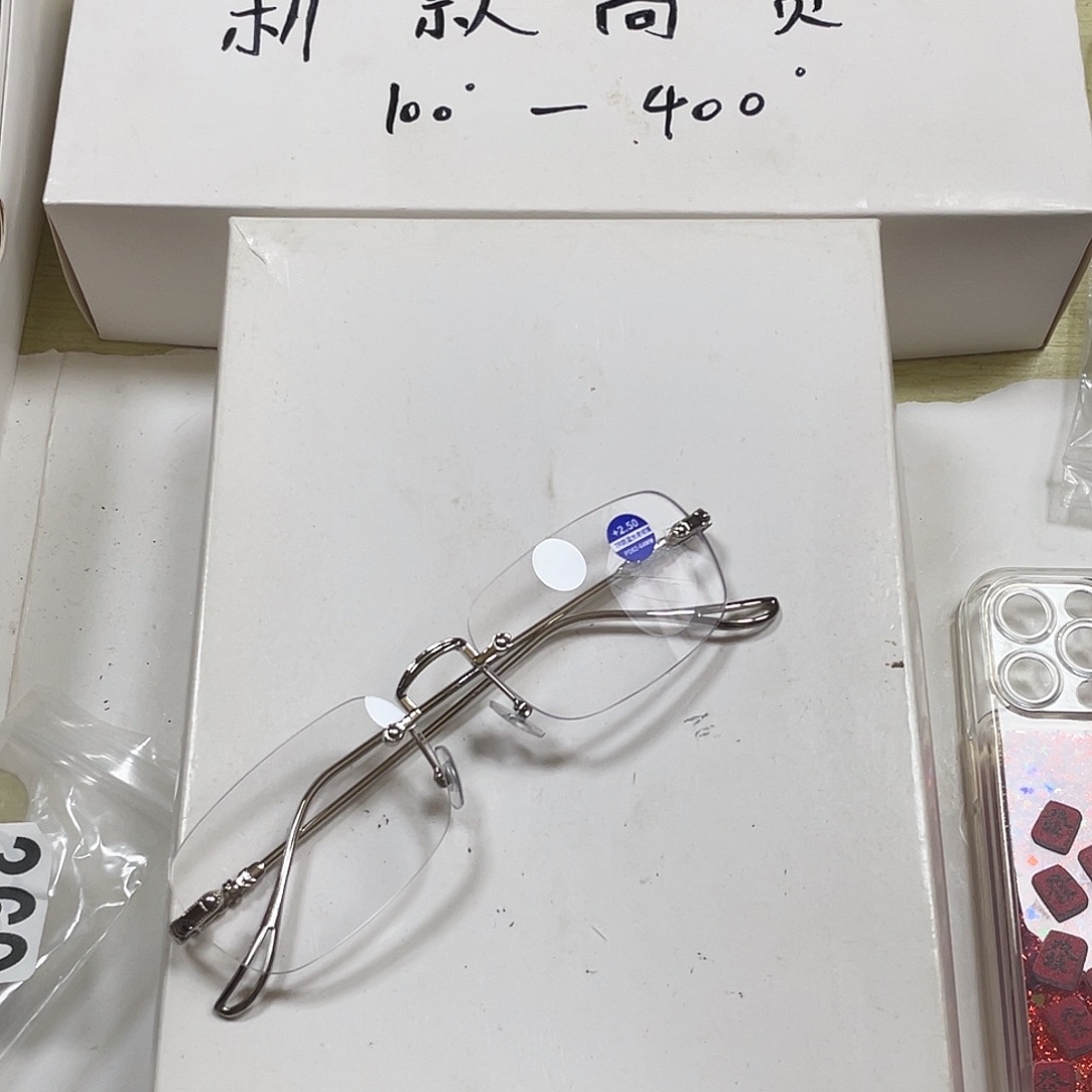 200度银色王一博同款