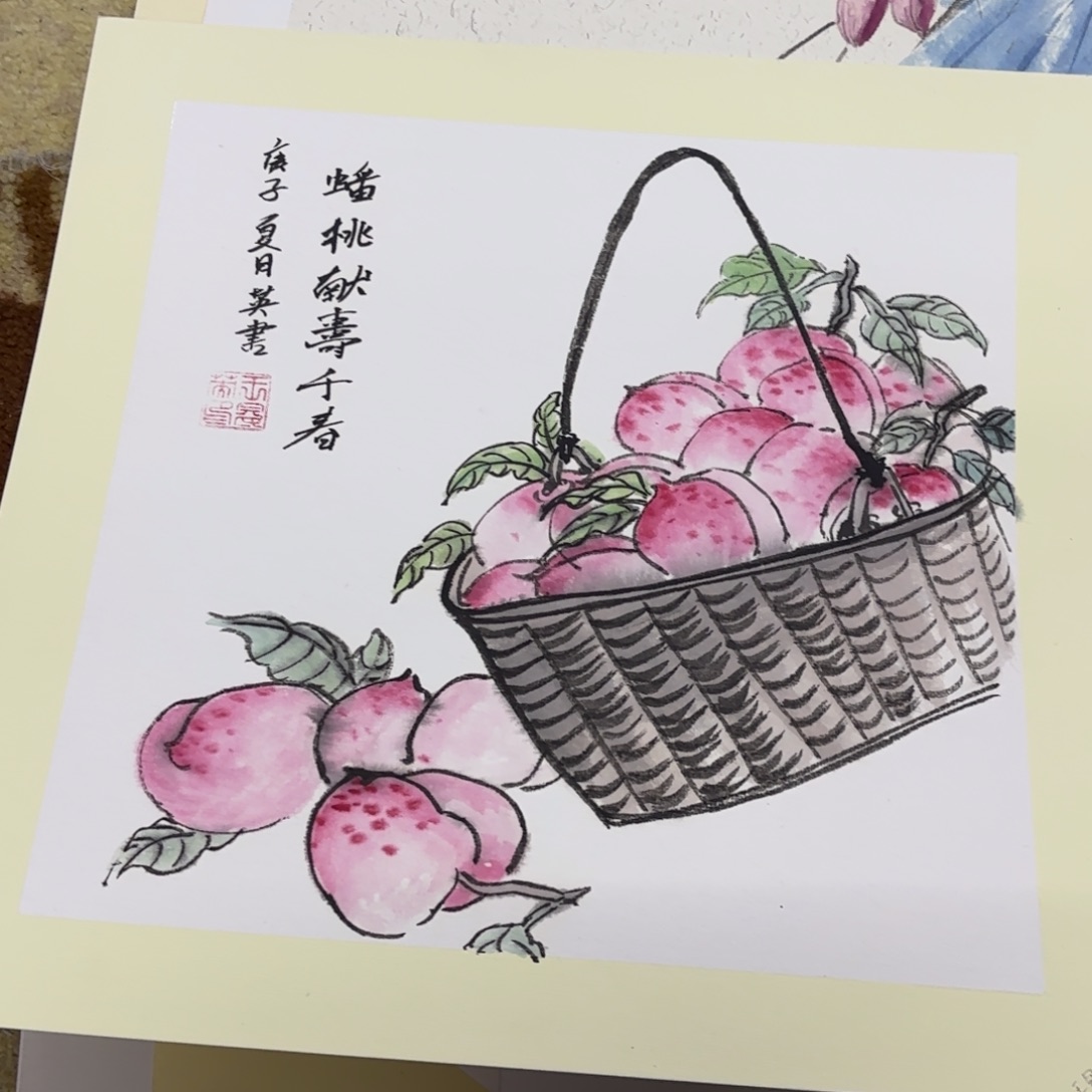 国画33-33卡纸作品艺