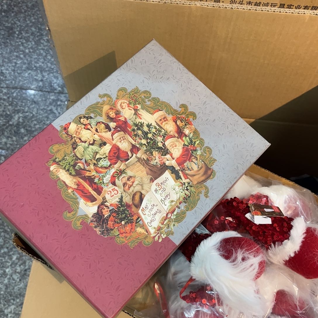 炉孤品工艺品不退不换