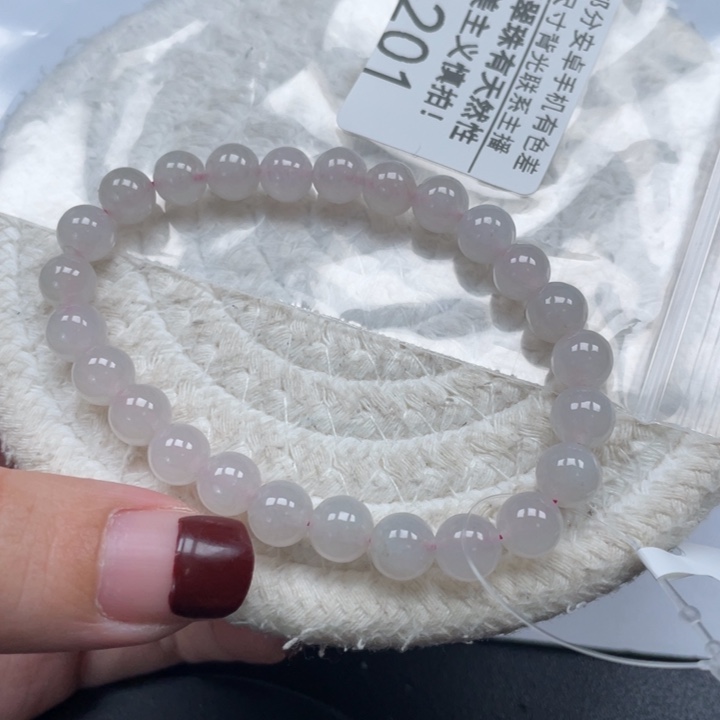 翡翠未镶嵌戒指天然A货缅甸翡翠7.5