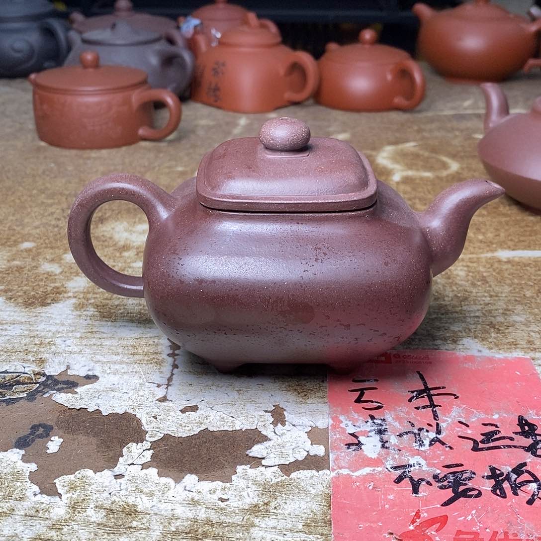 紫砂茶壶紫砂艺术