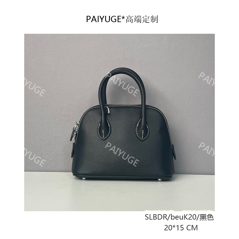 SLBDR/beiK20/黑色 Paiyuge高端订制女士手提单肩包斜挎包2458