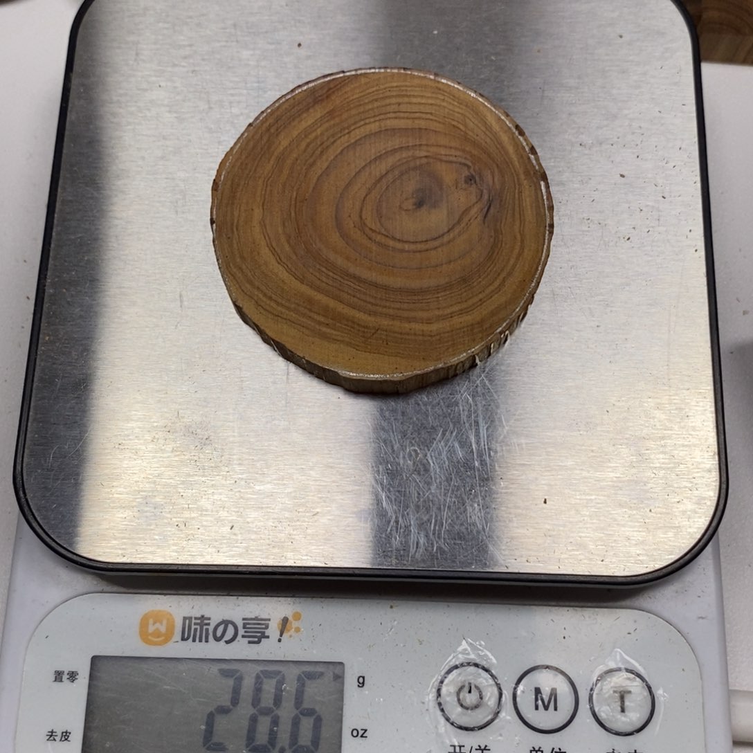 檀香木K*M老山檀香碎料焦糖28.6克