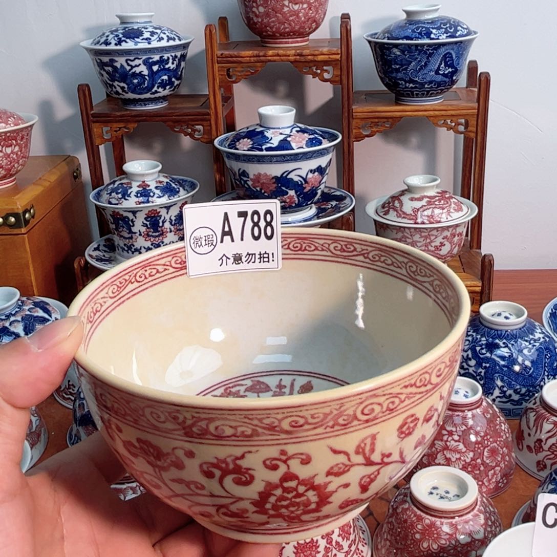 主人杯杯杯杯杯杯杯杯788