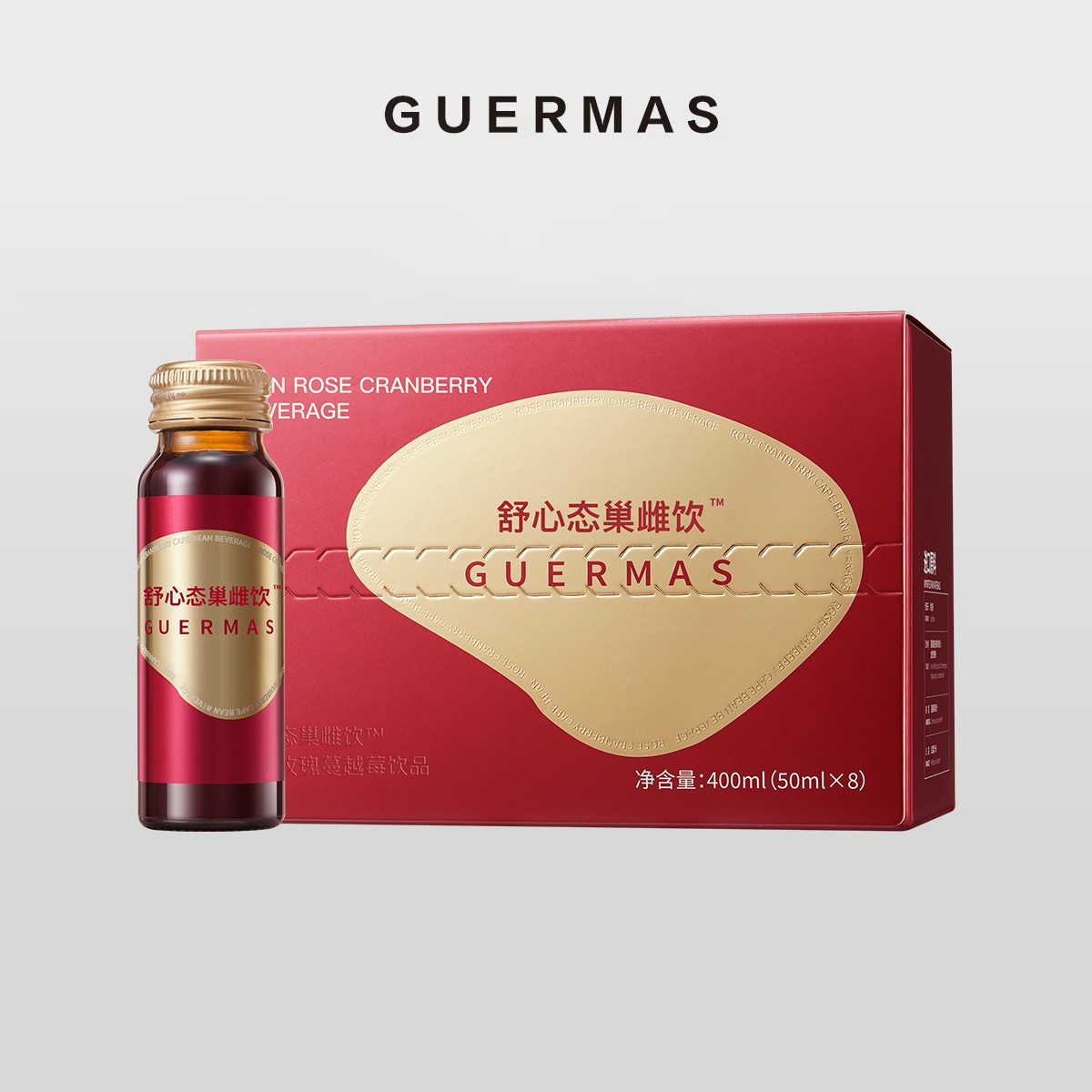 娇玛仕舒心态巢雌饮角豆玫瑰蔓越莓饮品