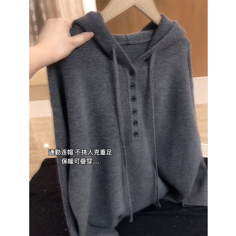 大码时尚女装韩版时尚连帽针织毛衣冬季新款胖MM宽松显瘦内搭上衣
