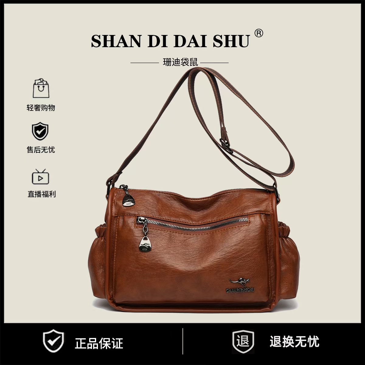 【长27高19宽11】时尚百搭大容量枕头包女包单肩斜挎包棕色8045