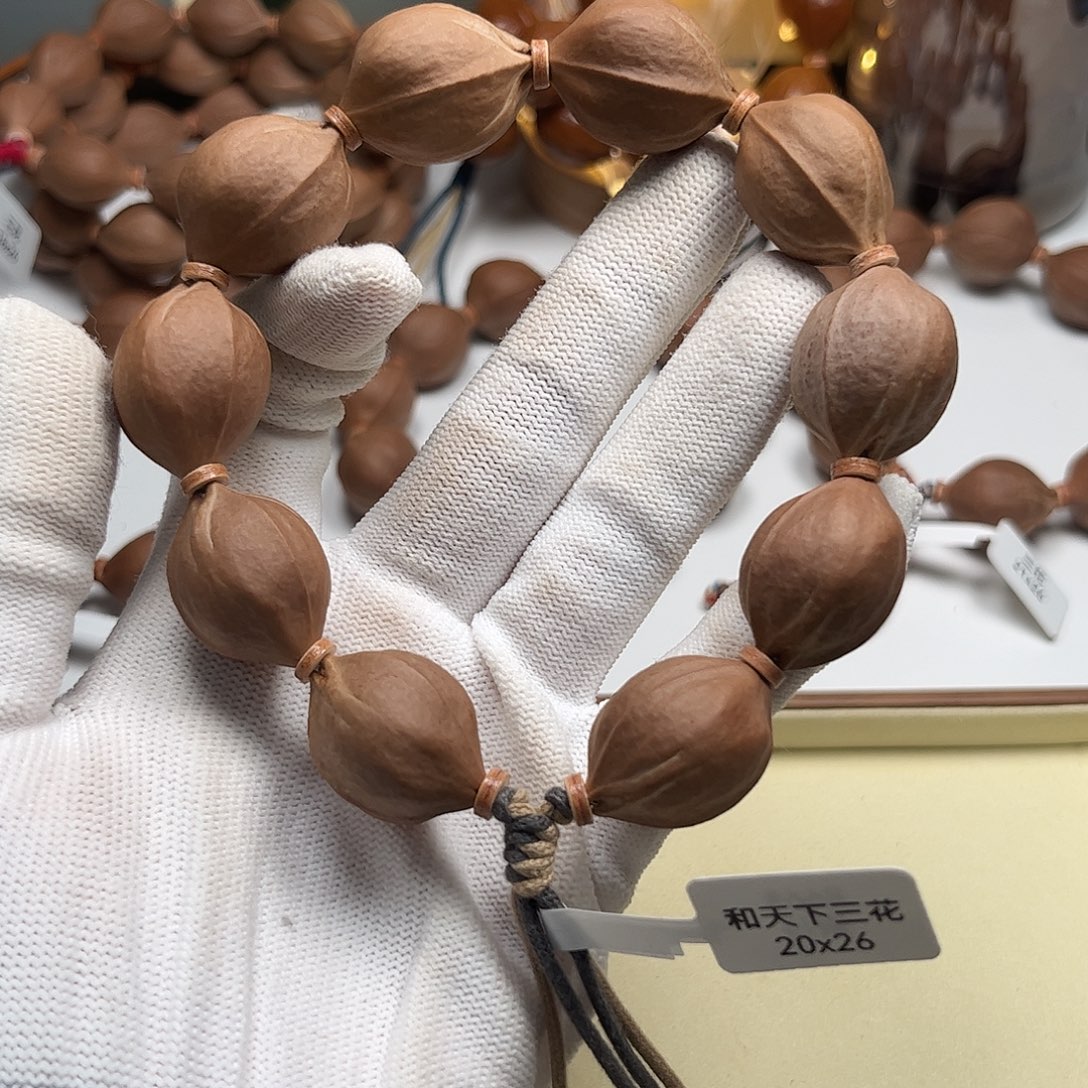 养***）手串橄榄核梅林铁核20x26