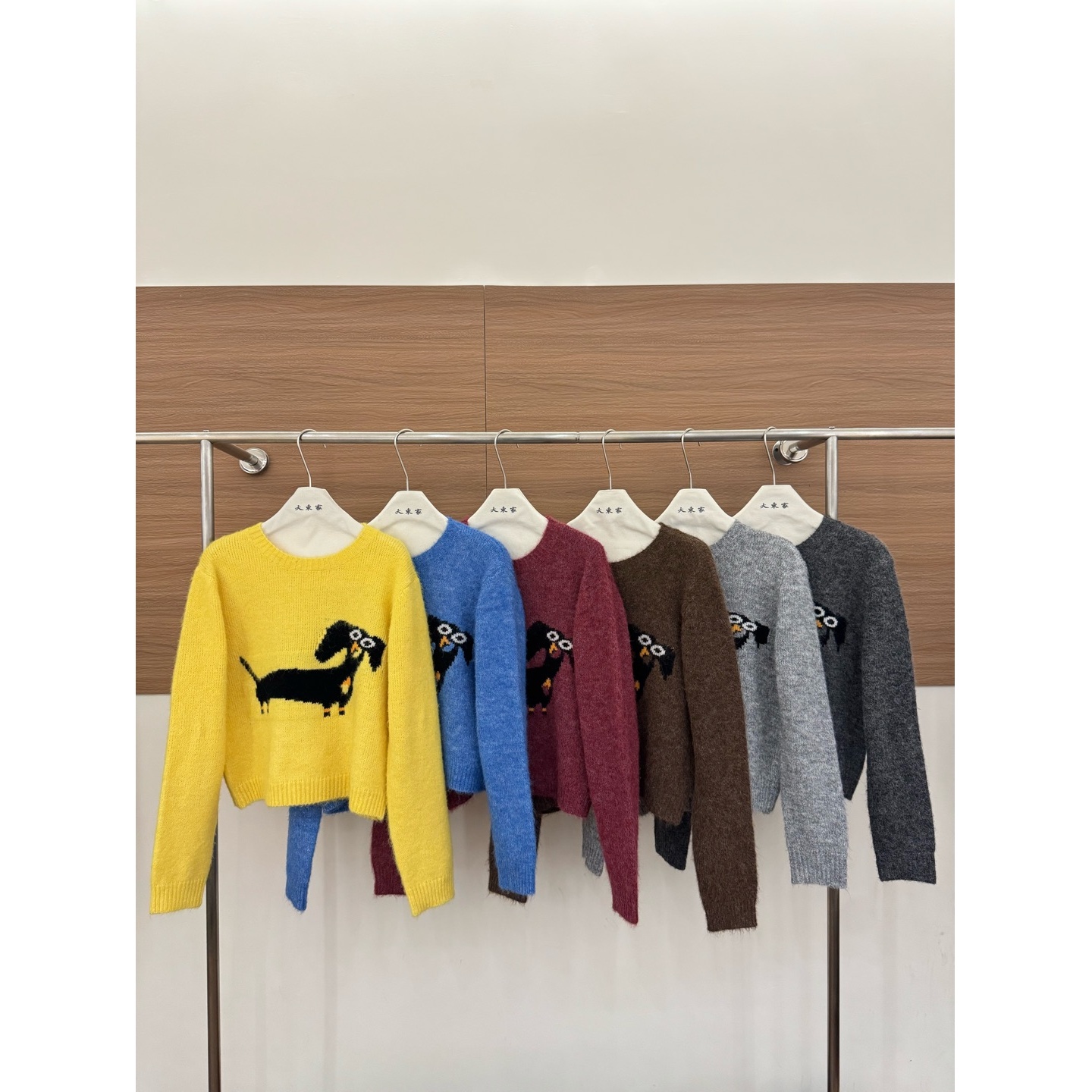 【南油玲姐】六色长袖打底针织衫8138