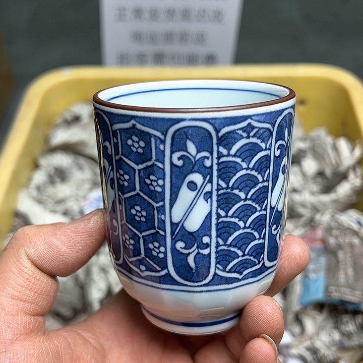 38包邮，盘子，碗，杯子，茶壶，默认瑕疵