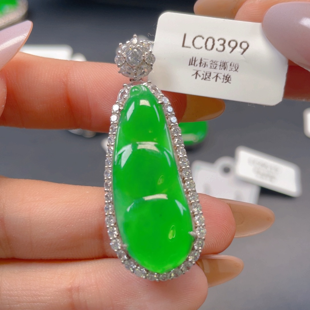 【闪购商品】颈饰银S925镶嵌翡翠翡翠