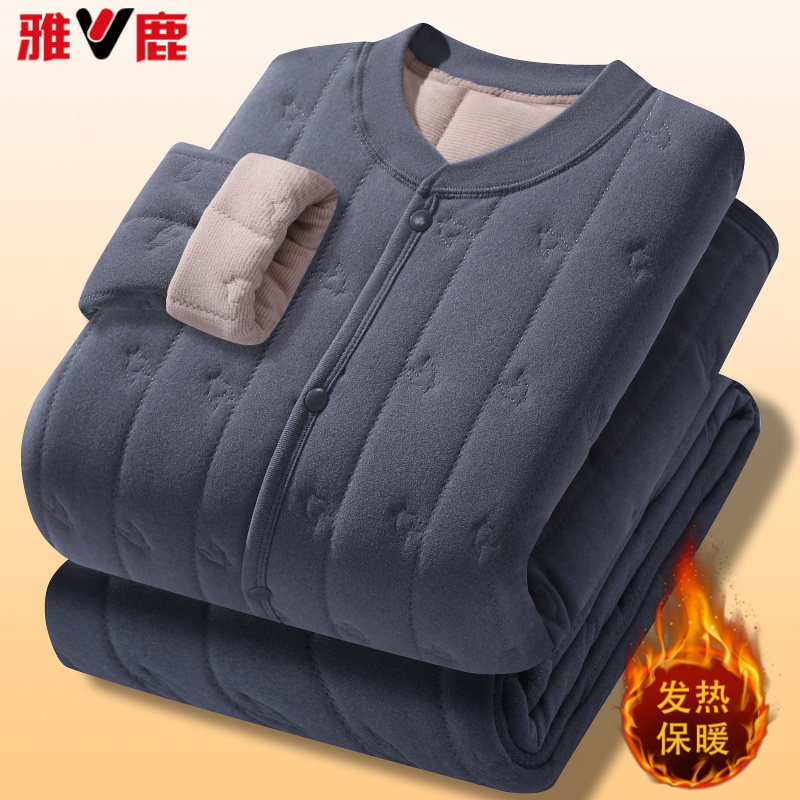 雅鹿正品中年德绒秋衣秋裤男士立领对襟开衫加绒加厚保暖内衣套装