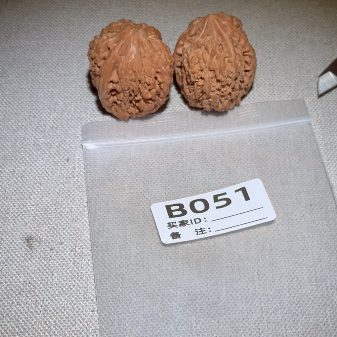 文玩核桃吊坠蒜头051