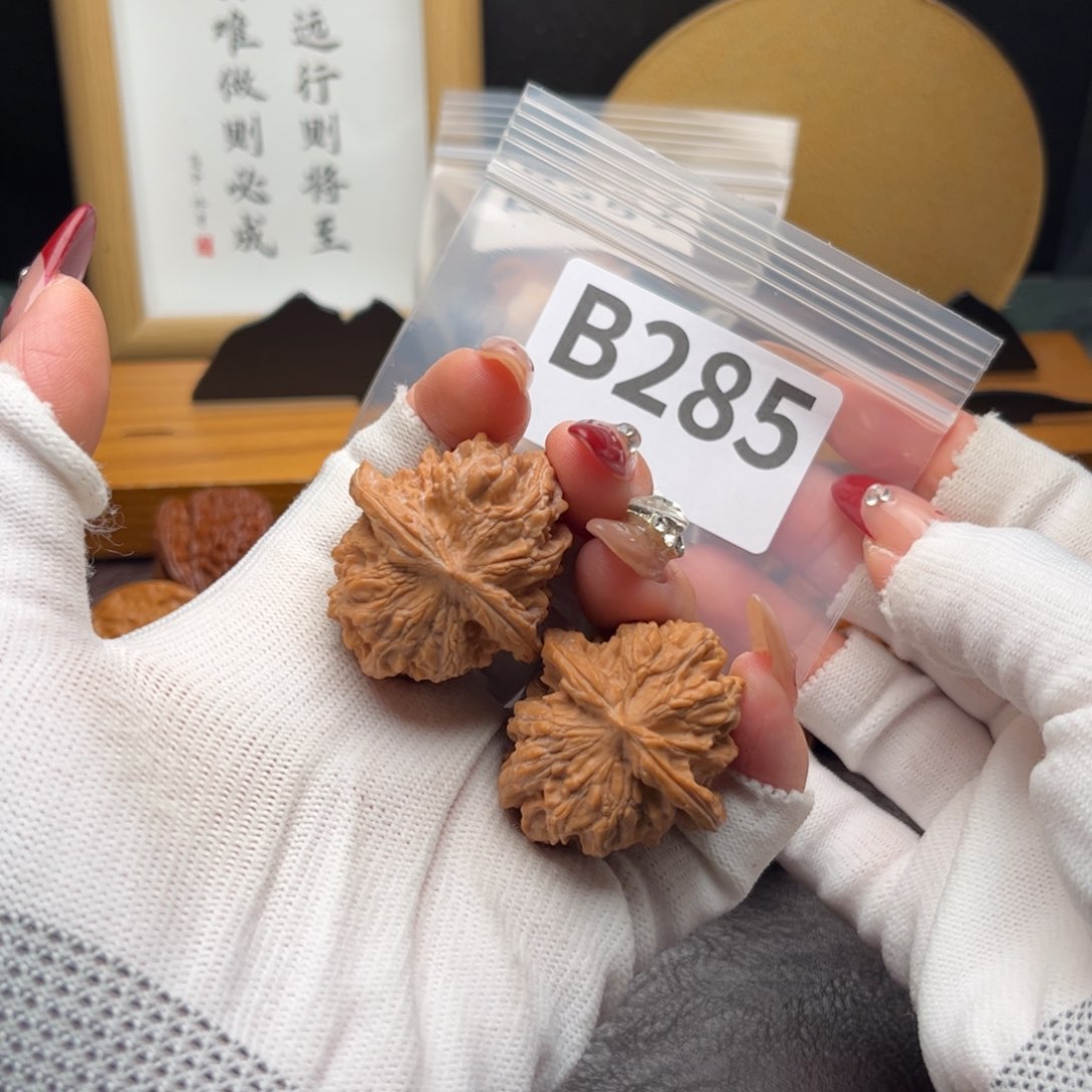 文玩核桃把件35蓟县红b 285