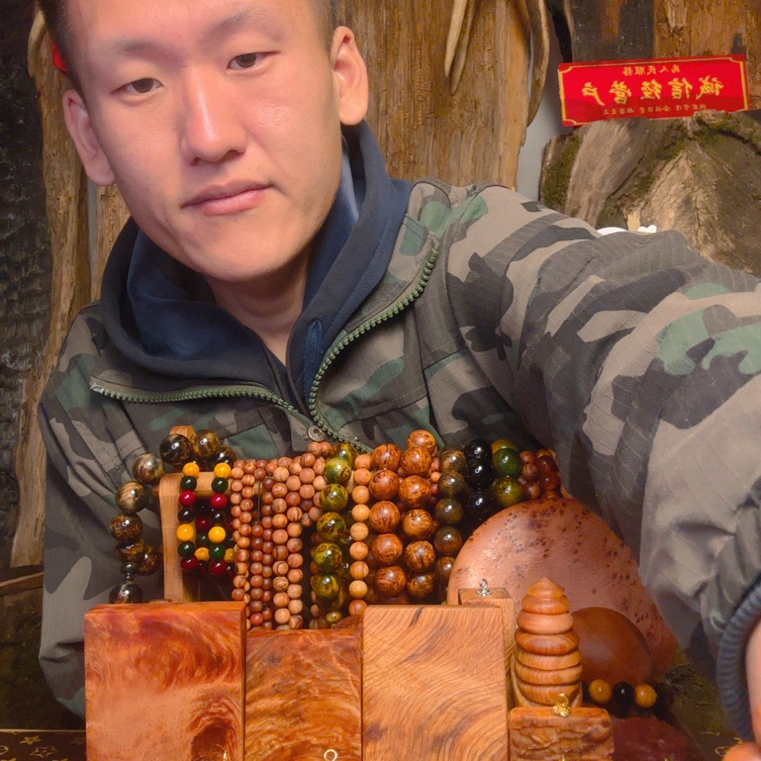 ****花松木（琥珀木）无事牌一对狮子