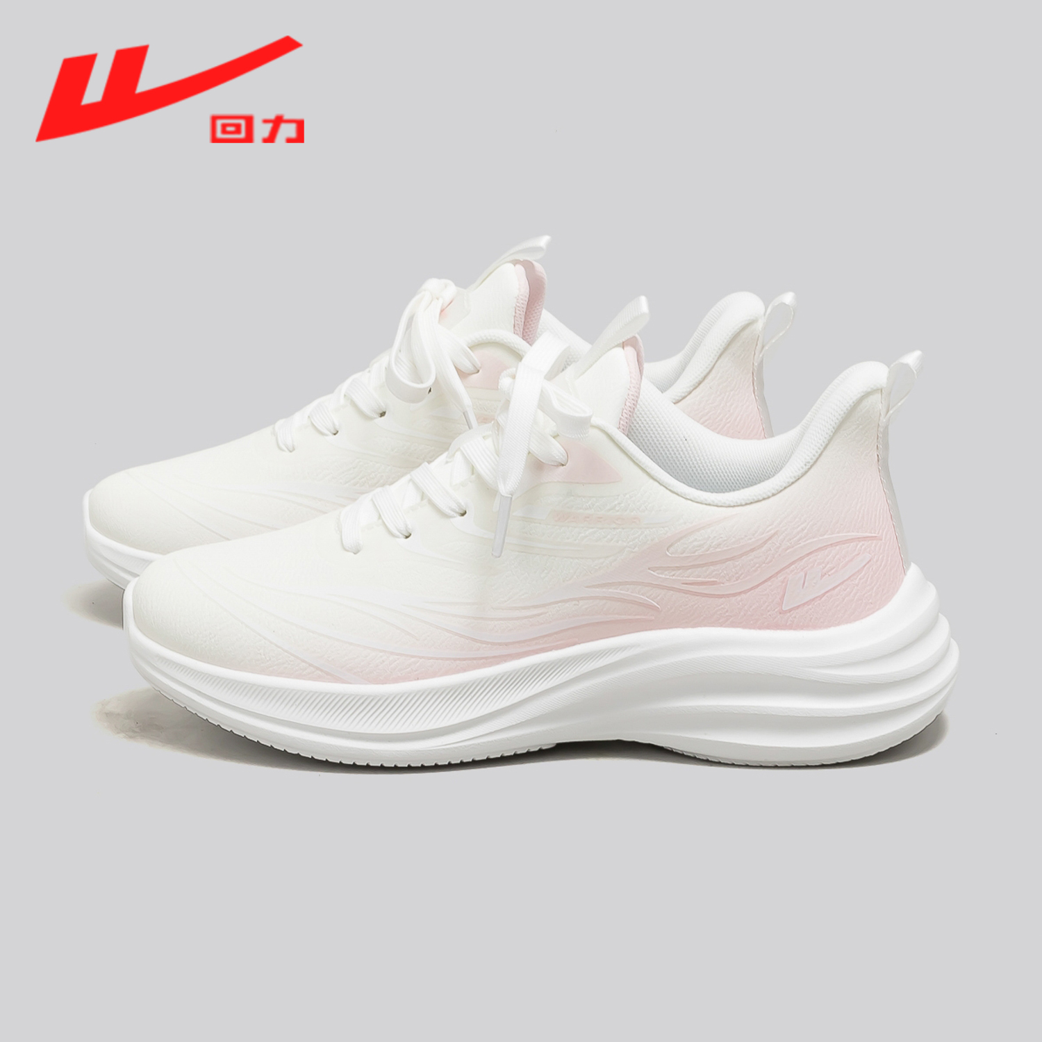 回力鞋子女款潮牌百搭运动鞋2025新款时尚轻便减震软底休闲鞋4114