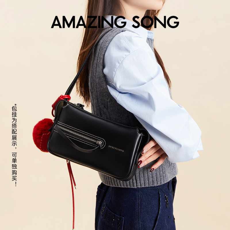 【微瑕介意慎拍】甜酒麻将包时尚百搭单肩斜挎包简约潮流通勤