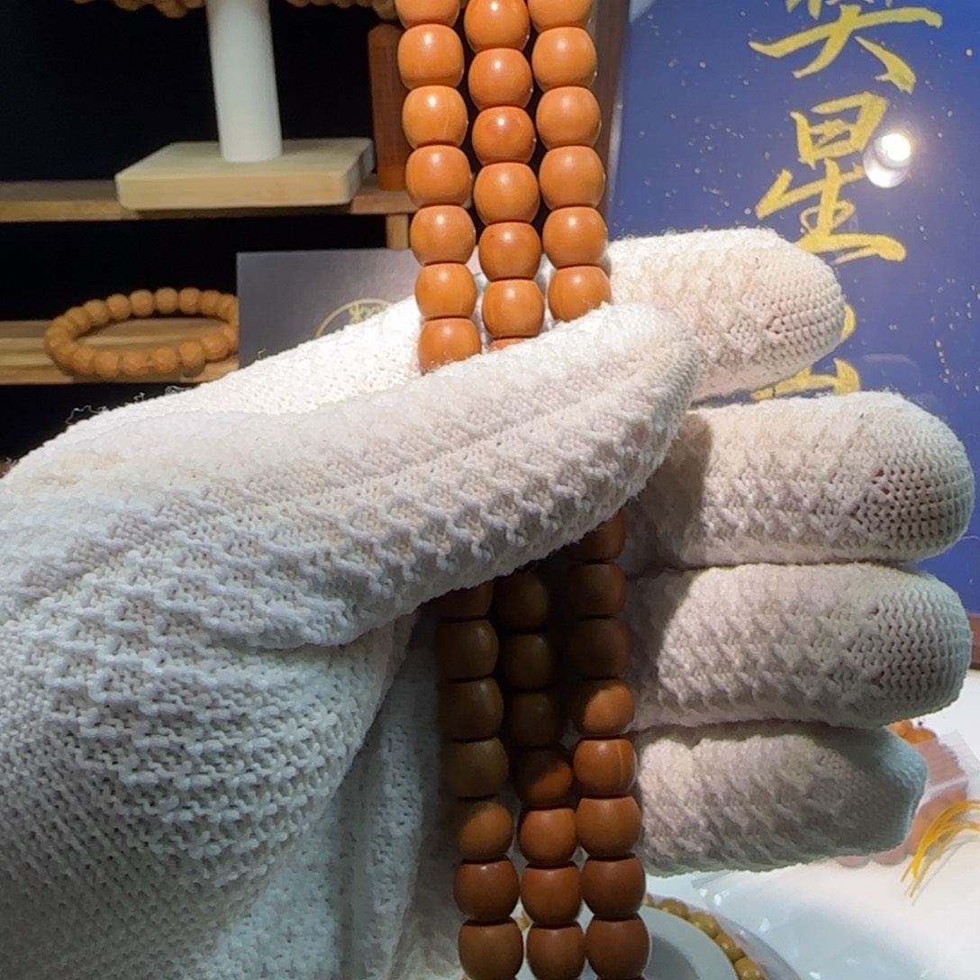 吊坠猴头核桃直切9.1