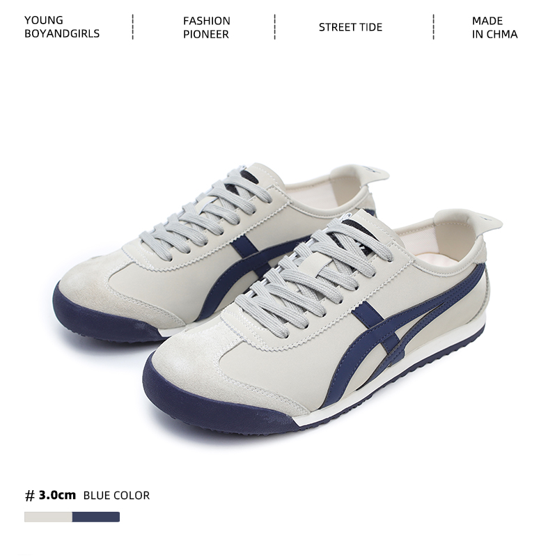 9205百搭休闲鞋拼色软底鞋子复古百搭经典德训鞋平底舒适板鞋男鞋