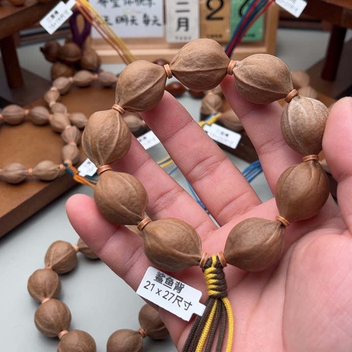手串/手链橄榄核21*27福利价