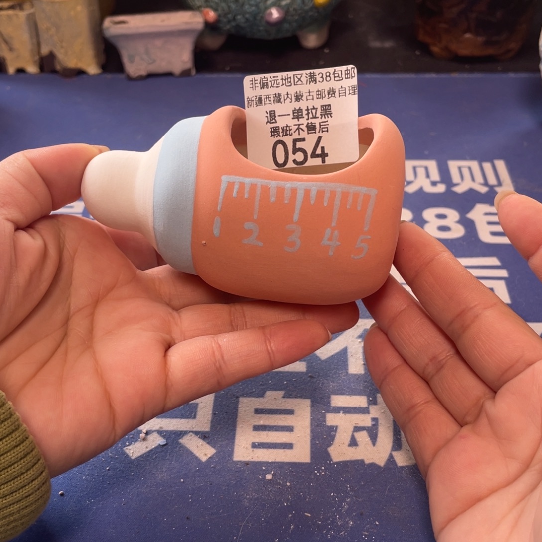 微瑕陶艺多肉花盆54