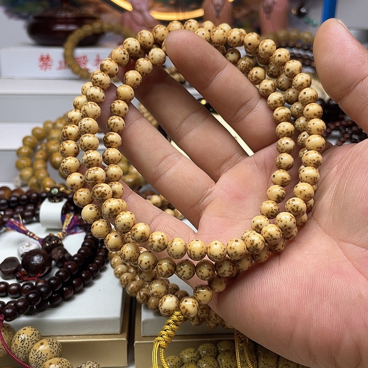 星月菩提手串8圆珠陈籽金花虎皮