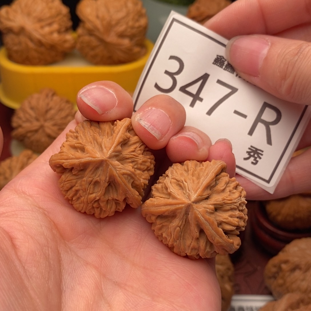 文玩核桃把件信*玉龙奔32