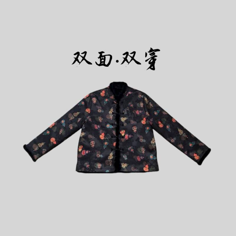 【福禄】双面双穿新中式国风提花盘扣外套2025D1724-芙姿FZ-梦依