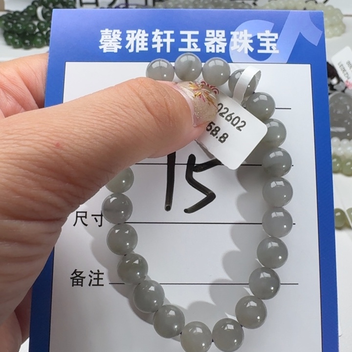 和田玉手串未镶嵌