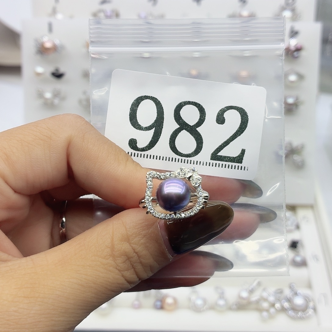 青***雅珠宝奇石淡水珍珠银S925镶嵌982拍2发1