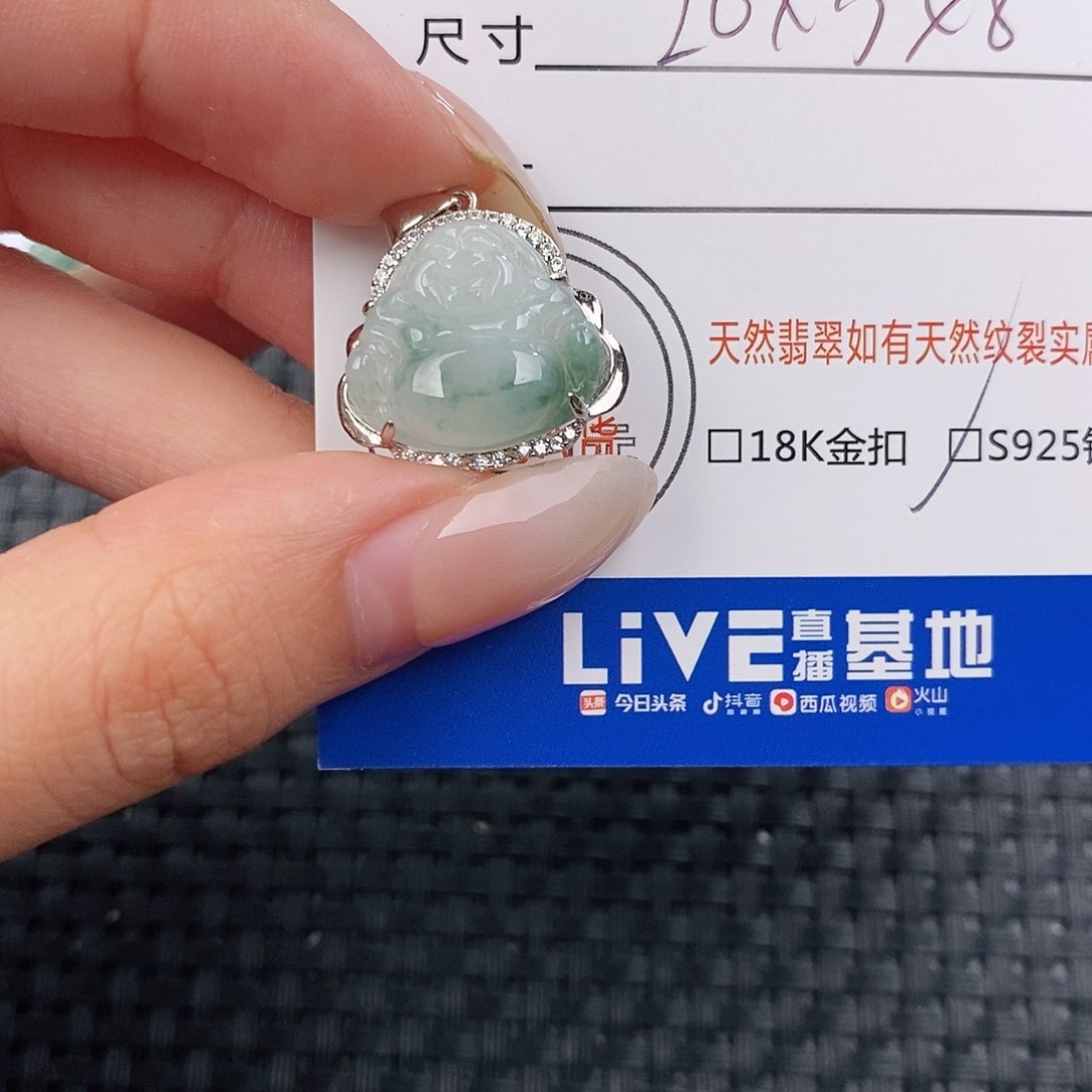 颈饰银S925镶嵌翡翠吊坠