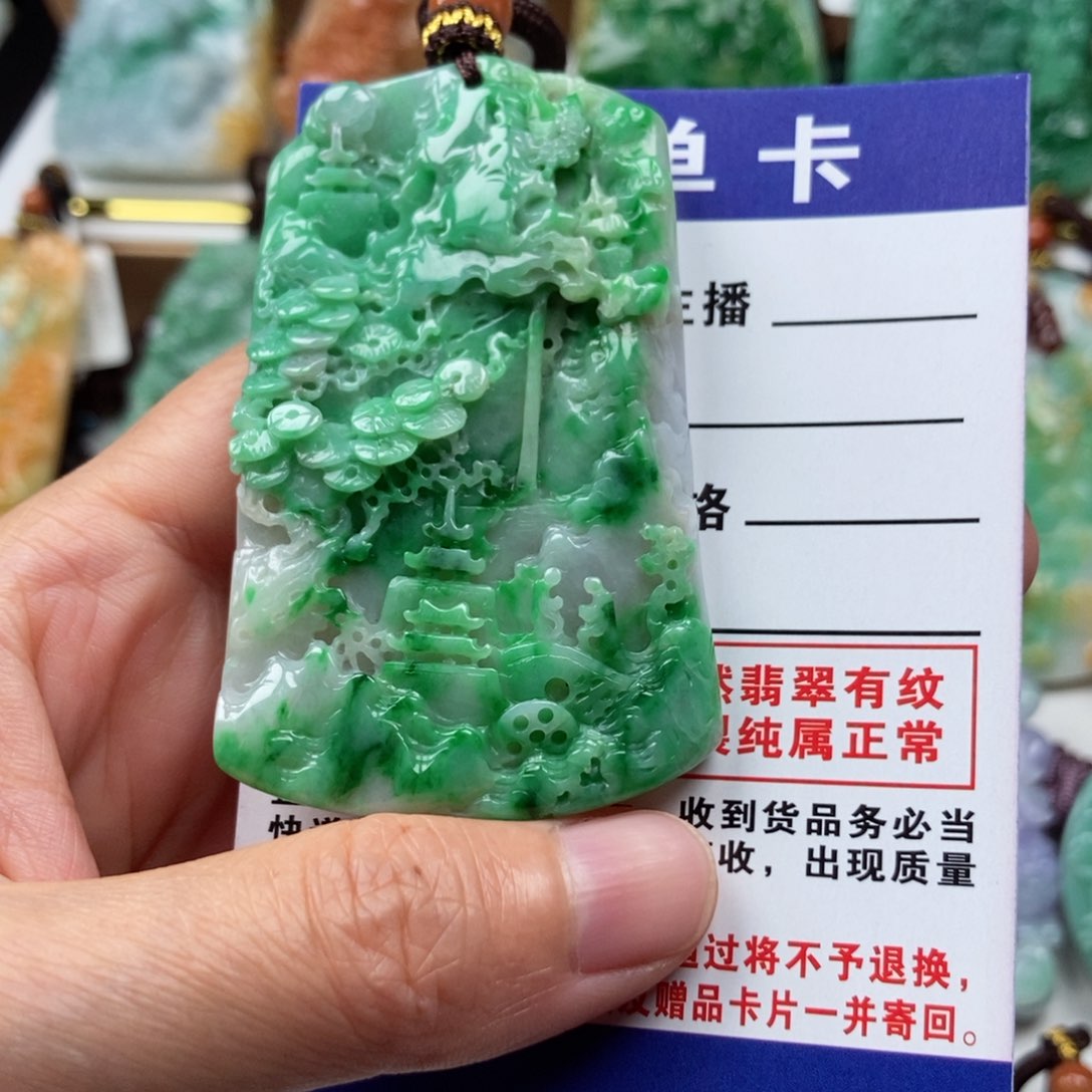 翡翠未镶嵌颈饰吊坠