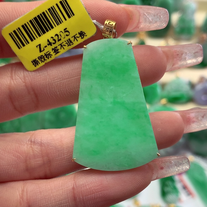 翡翠颈饰18K金镶嵌挂件