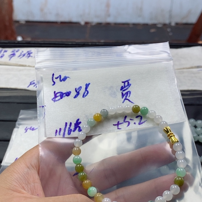 【闪购商品】定制翡翠未镶嵌贾