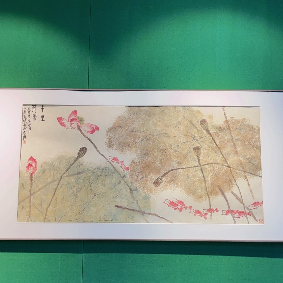 【闪购商品】国画彤*孙志勇带框精装裱