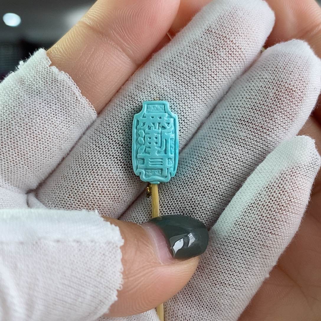 绿松石珠宝奇石未镶嵌