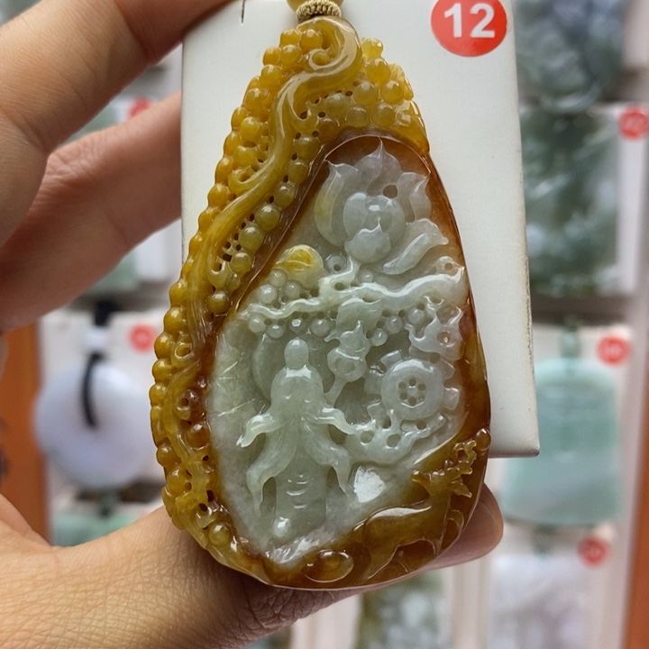 翡翠颈饰未镶嵌每天