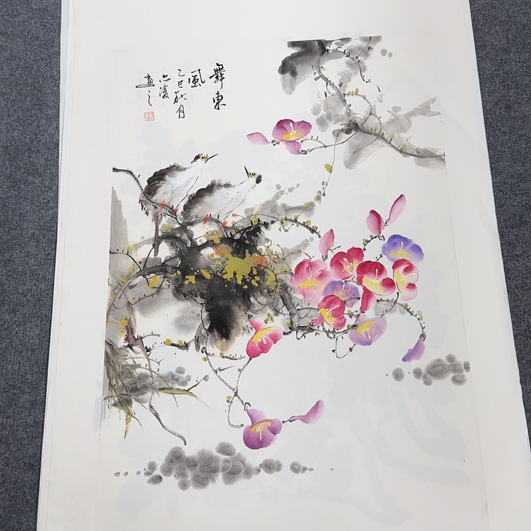 国画68*45纯手绘刘亦凌