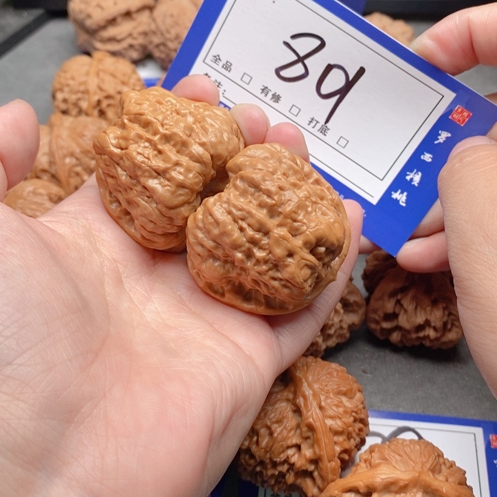 把件桃核41蛤蟆头801号牌