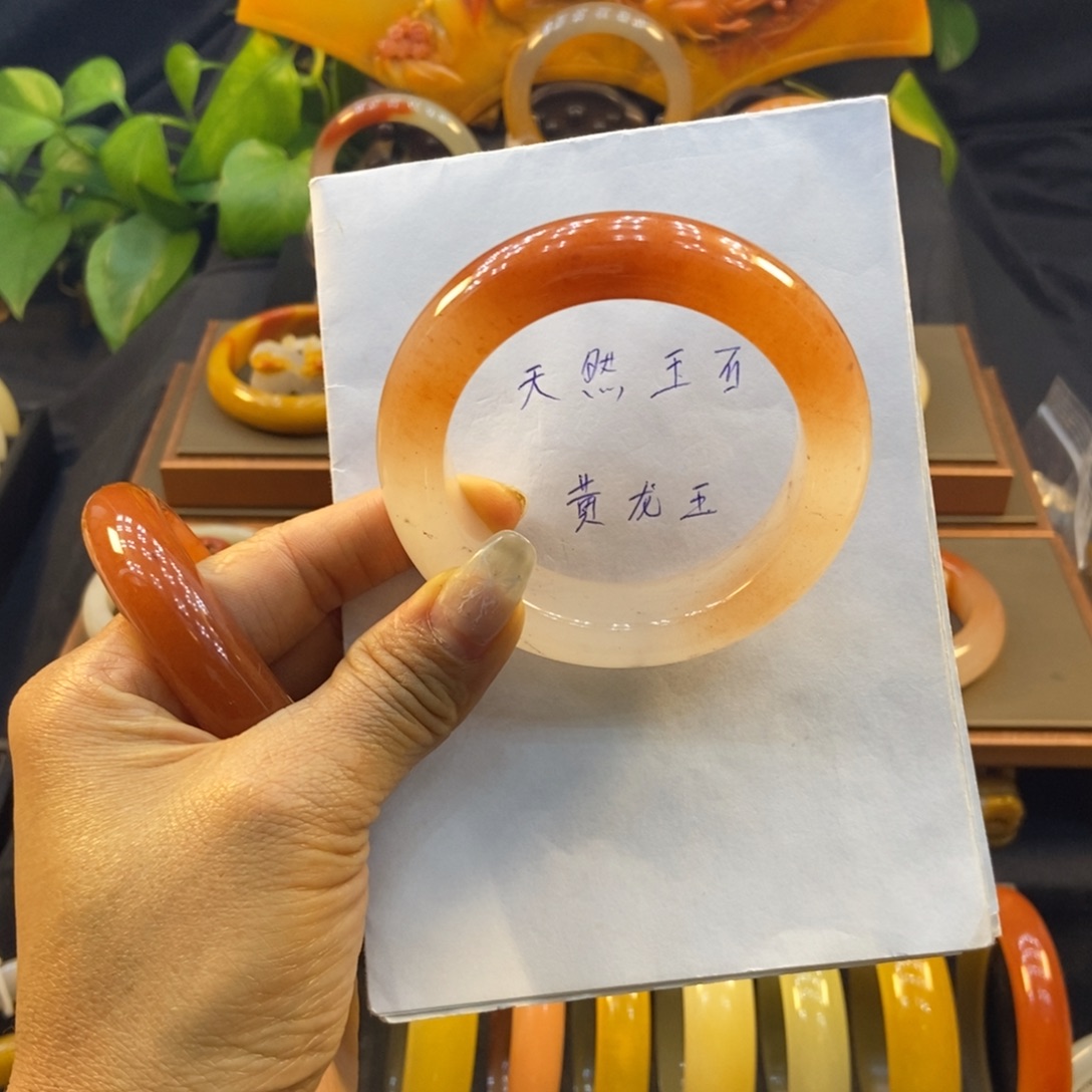 j***a石英质玉（黄龙玉）未镶嵌手镯阳阳