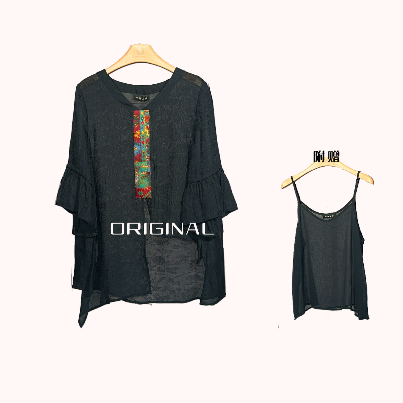 【焕夏墨晨】BF33136仲夏花园巴洛克不规则下摆花苞袖上衣