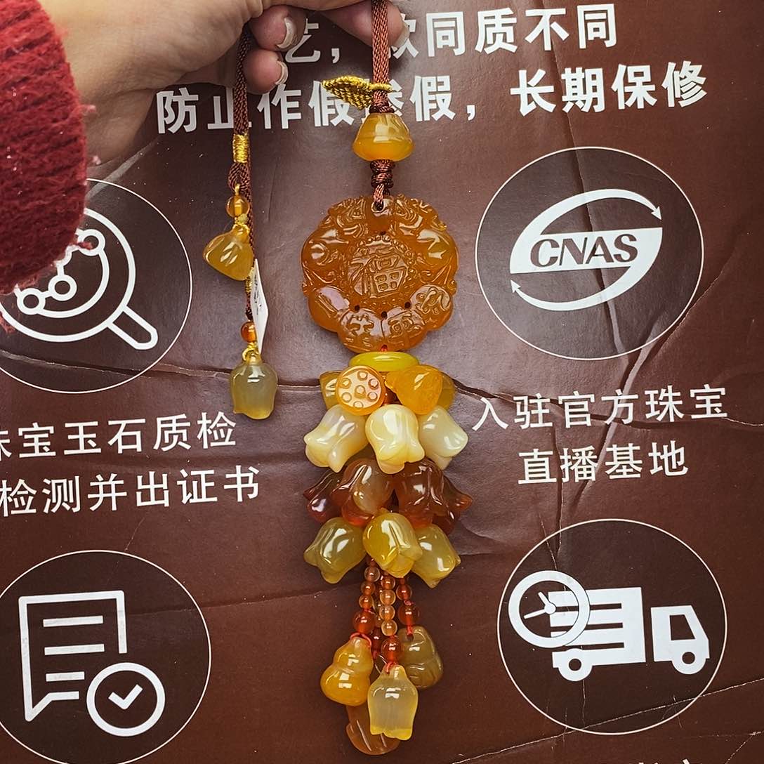 玛瑙车挂未镶嵌@@888888888