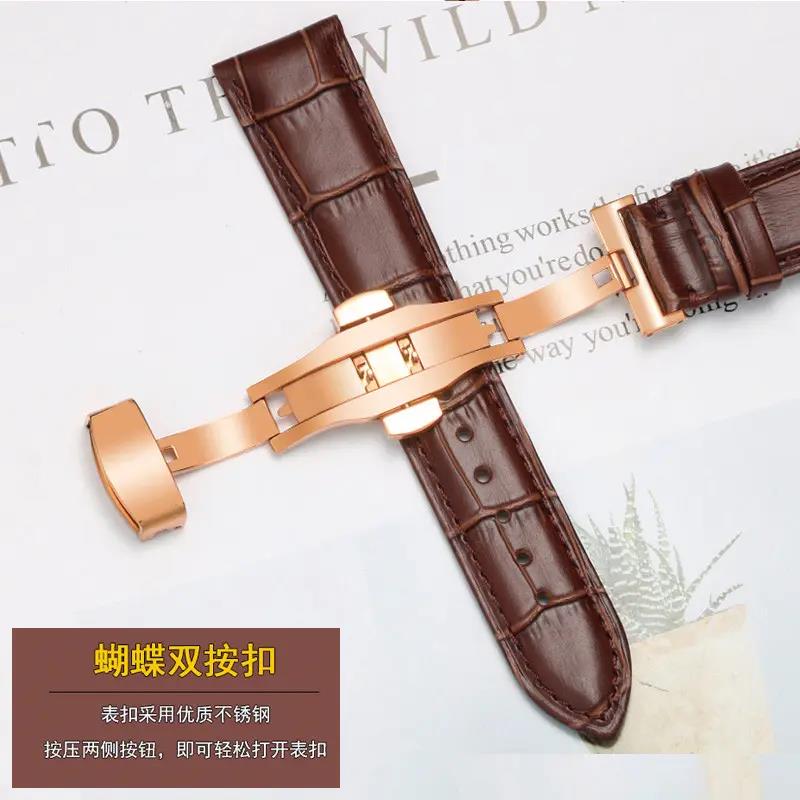 蝴蝶扣真皮手表带钢带表链新款爆款手表链机械表表壳20MM2824机芯
