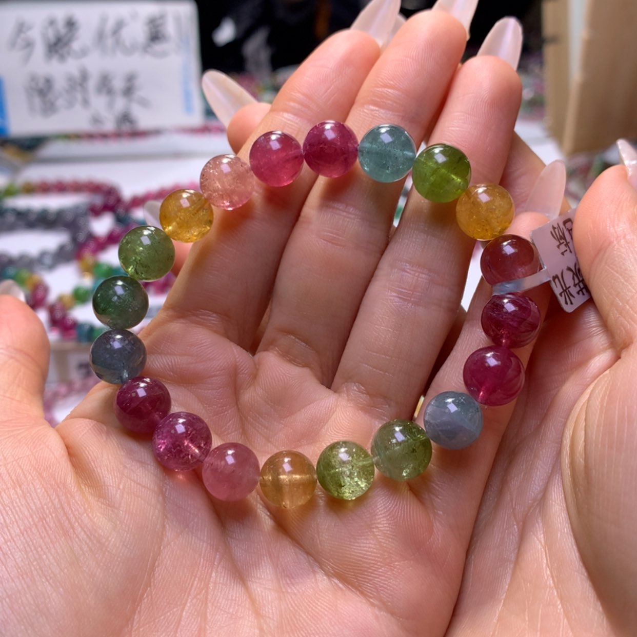 【闪购商品】未镶嵌手串碧玺
