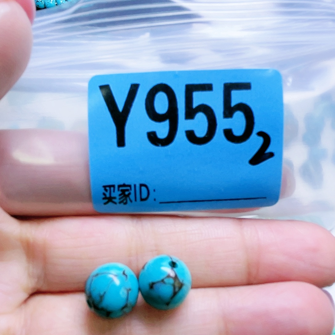 空竹粉丝专享十堰特色散珠