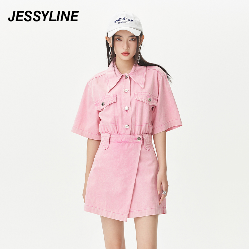 1270【刘一昂专属】jessyline夏 杰茜莱粉色收腰牛仔连衣裙