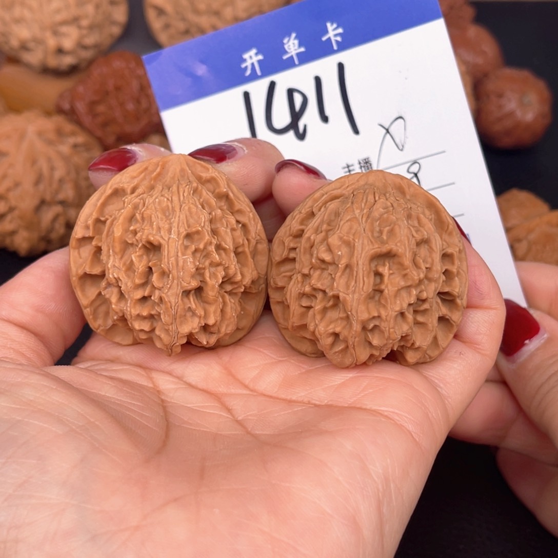 文玩核桃吊坠苹果园39尺。 无刀修。 1411