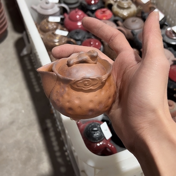 微瑕茶具介意勿拍