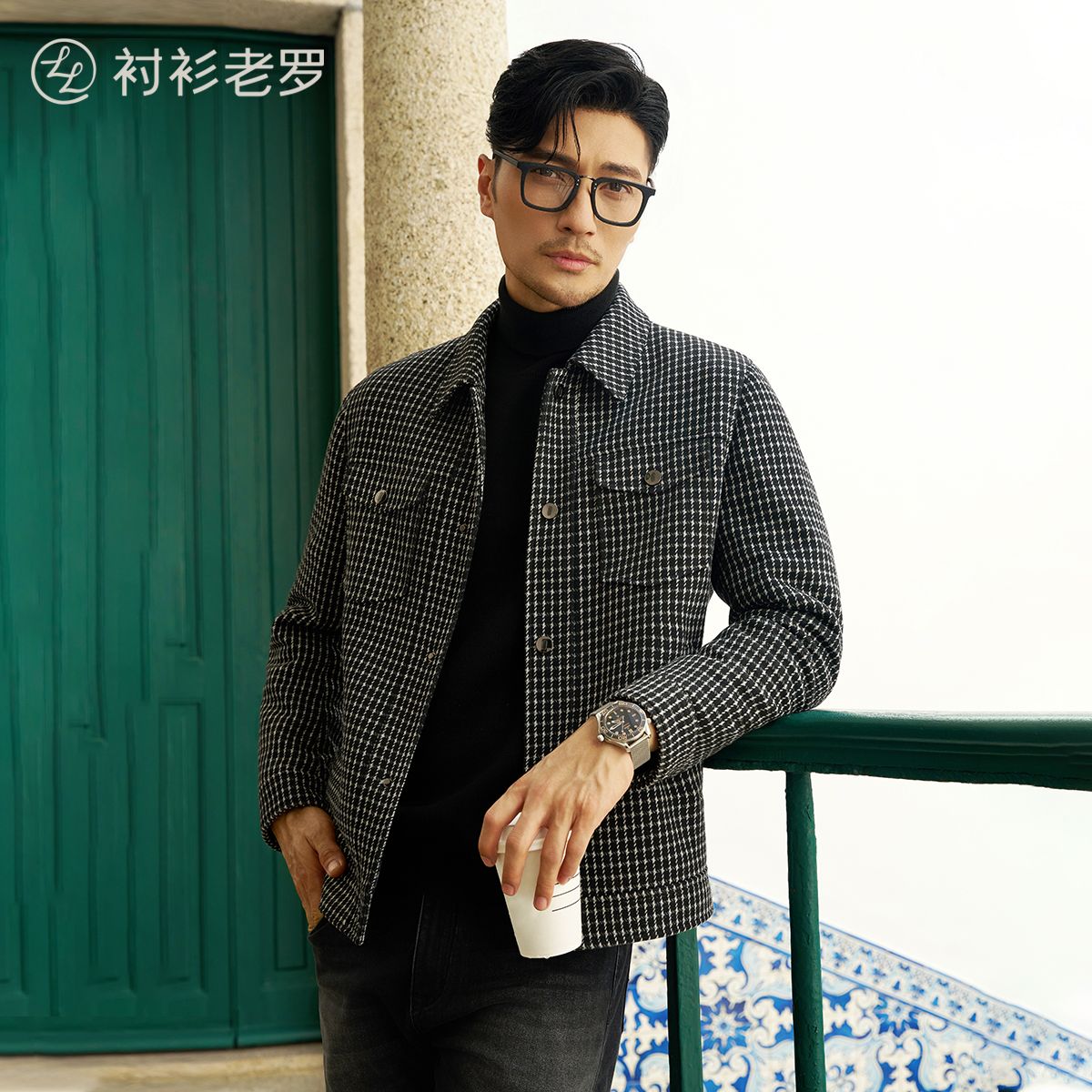 【星耀三号】时尚减龄绵羊毛千鸟格翻领夹克外套249X0J521N衬衫老罗